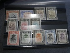 NYASSA LOT 12 TIMBRES NEUFS. BONNE VALEUR