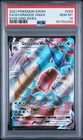 2021 POKEMON SWORD & SHIELD EVOLVING SKIES #029 FULL ART/GYARADOS VMAX PSA 10