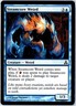 MAGIC TG: Guildpact # Steamcore Weird- Common.M2A