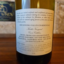 2009 Vintage Wines for sale | eBay