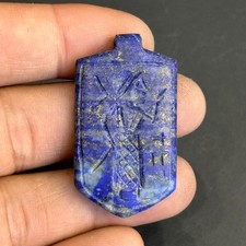 Beautiful old lapis lazuli Stone Roman intaglio pendant 