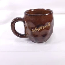 Dryden Pottery Kansas Vintage Mug Brookville Hotel Advertising Cup Souvenir 