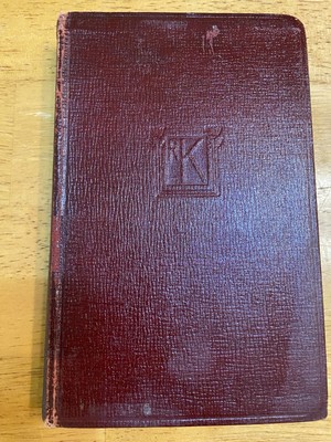 The Phantom Rickshaw and other stories by Rudyard Kipling Sears Antique
