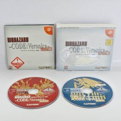 BIOHAZARD CODE VERONICA Kanzen Dreamcast Sega 1255 dc