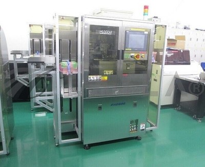 Fully automatic multi-purpose dispenser_P/N:FAD600_M/N:-
