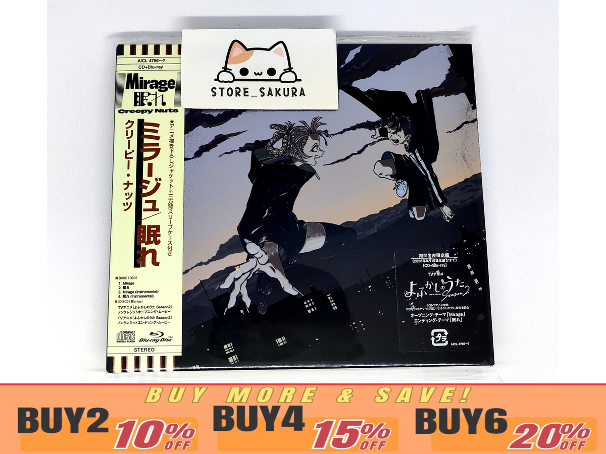 Creepy Nuts Mirage From Japan CD + Blu-ray 4tracks OBI | eBay
