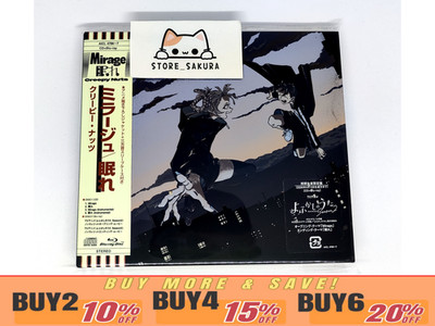 Creepy Nuts Mirage From Japan CD + Blu-ray 4tracks OBI | eBay