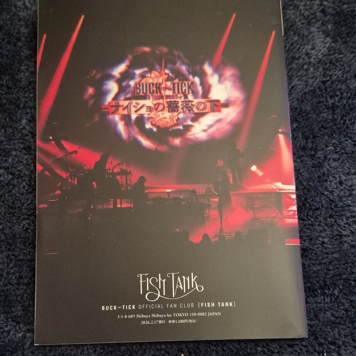 Buck-Tick Official Fan Club Fish Tank Issue 118 Feb 2026 Concert