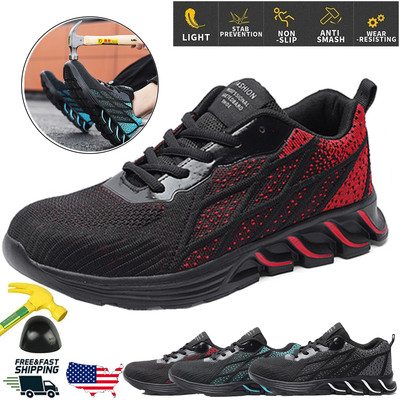 steel toe running shoes