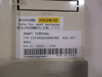 MINT CONDITION Yamatake SMART TERMINAL EST0552C05WCX00 *SAMEDAY