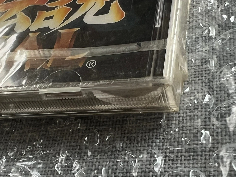 Fatal Fury Special Sega Mega-CD Japanese NTSC-J New Factory Sealed! - Image 3 of 4