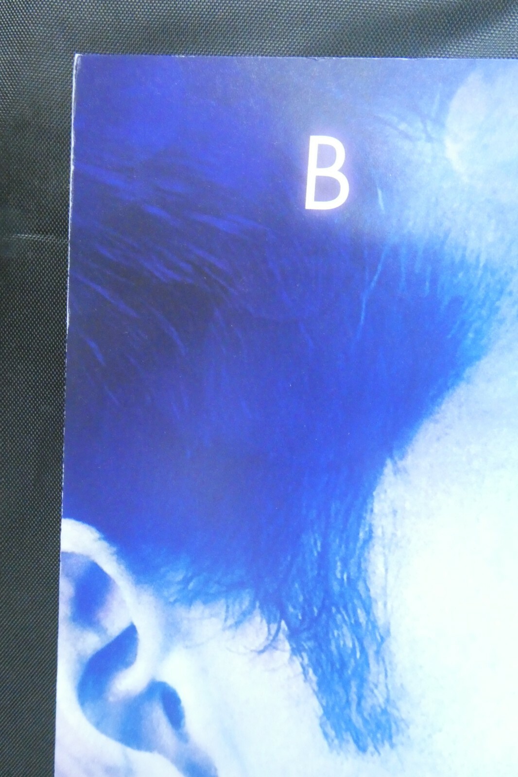 Picture 2 of 6