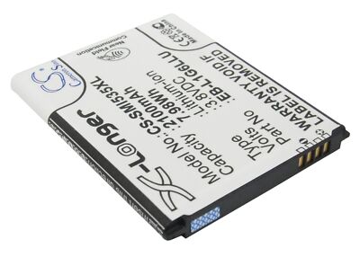 Li-Ion Akku für Samsung Baffin Galaxy S 3 Galaxy S 3 LTE 3,8V 2100mAh