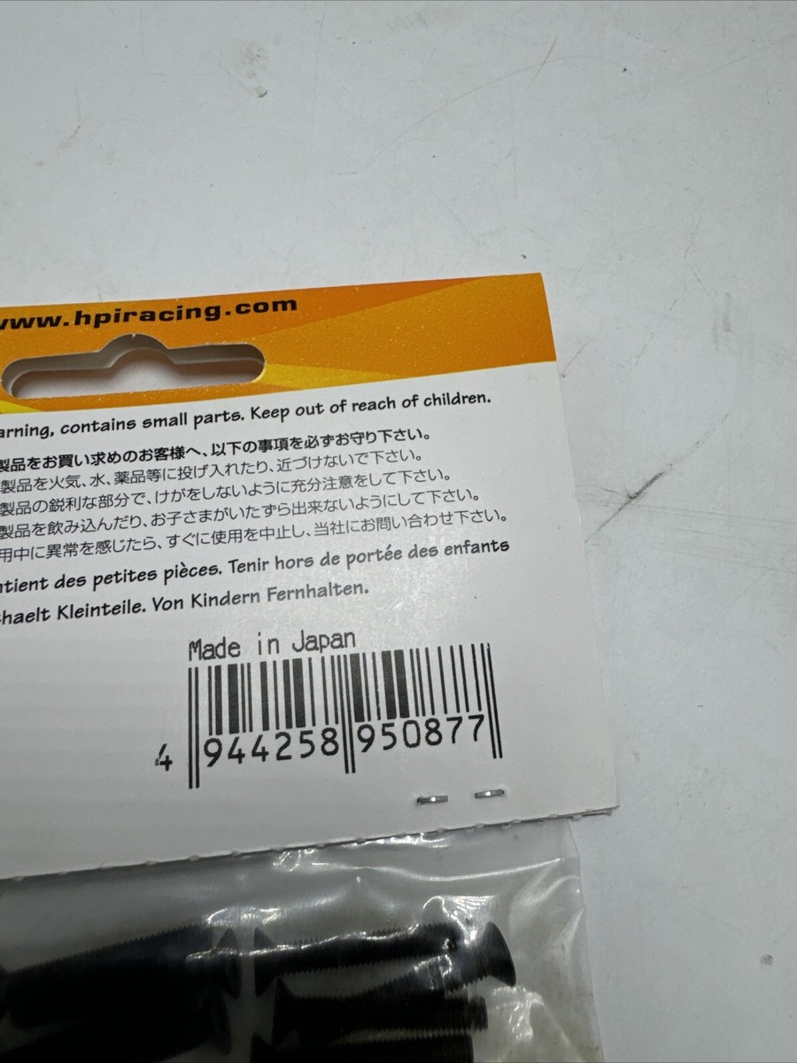 はる HPI Racing #Z087 Flat Head Screw M3 x 20mm Hex Socket Black