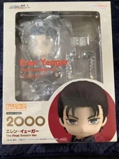 Nendoroid Attack On Titan Eren Yeager Figure The Final Season Good Smile company