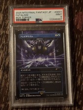 2025 Magic The Gathering JPN Promo Final Fantasy Buy-A-Box Play #0001 Fatalism 