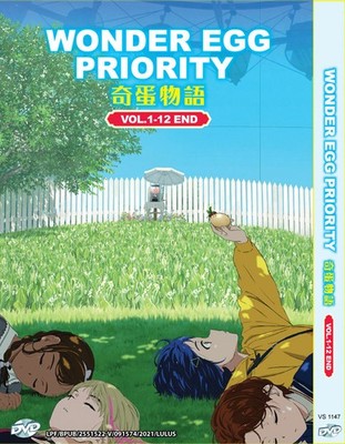 WONDER EGG PRIORITY Vol.1-12 End ANIME DVD English Subtitle Region All