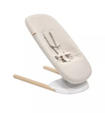 Stokke Yoga Baby Bouncer  Swing 3 Adjustable Positions Light Sand OB6014 TC 