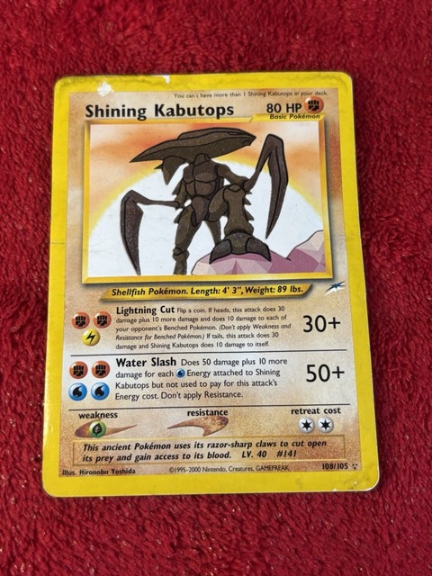 Shining Kabutops #108 (Neo Destiny (2002))