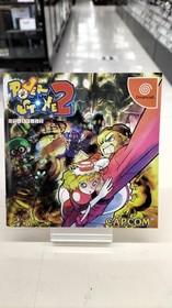 Capcom Power Stone 2 Dreamcast Software Fa462
