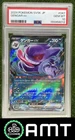 Gengar ex PSA 10 2024 Pokemon Wild Force Japanese SV5K Double Rare #047/071 8012