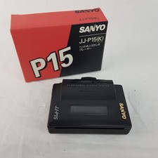 Sanyo JJ-P15K Portable Cassette Player Personal Stereo
