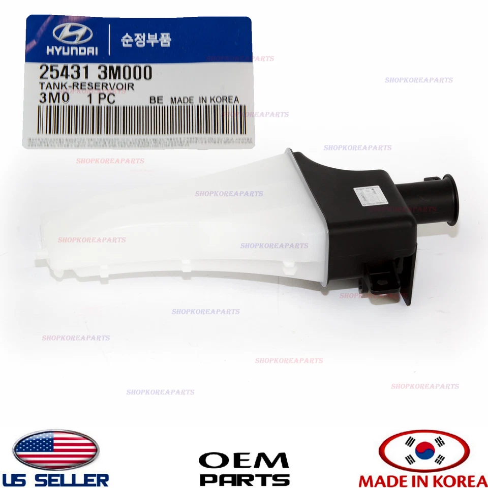 Tanque reservatório de líquido de arrefecimento do motor original do fabricante 2009–2016 Hyundai Genesis Coupe Sedan  - Imagem 2 de 4