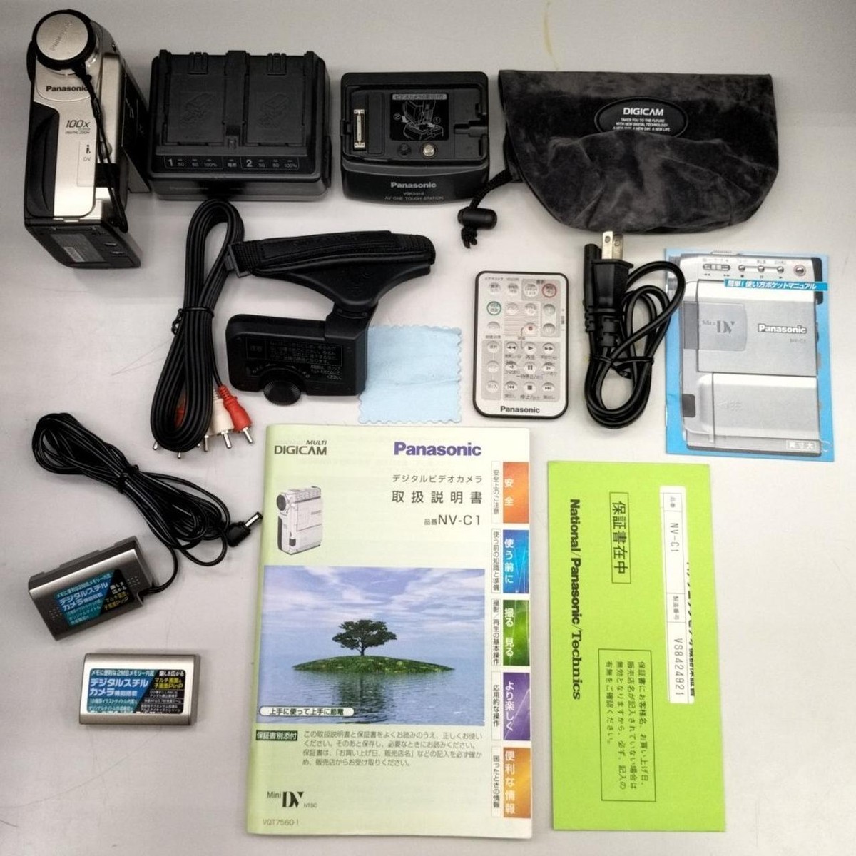 PANASONIC MINIDV Video Camera NV-C1 Digital Video Camera PANASONIC MINIDV Video Camera NV-C1 Digital Video Camera