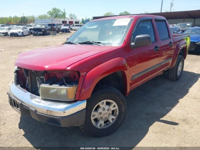 Motor de soprador HVAC usado serve: 2006 Gmc Canyon grau A - Imagem 2 de 4