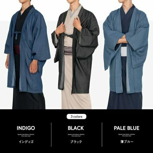 Japanese Traditional Men's Kimono Denim Haori Coat 3 Colors Outer Japan Import - Picture 1 of 12