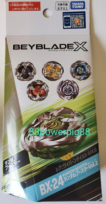 Takara Tomy Beyblade X BX-24 Random Booster Vol. 2 Set Of 6 US