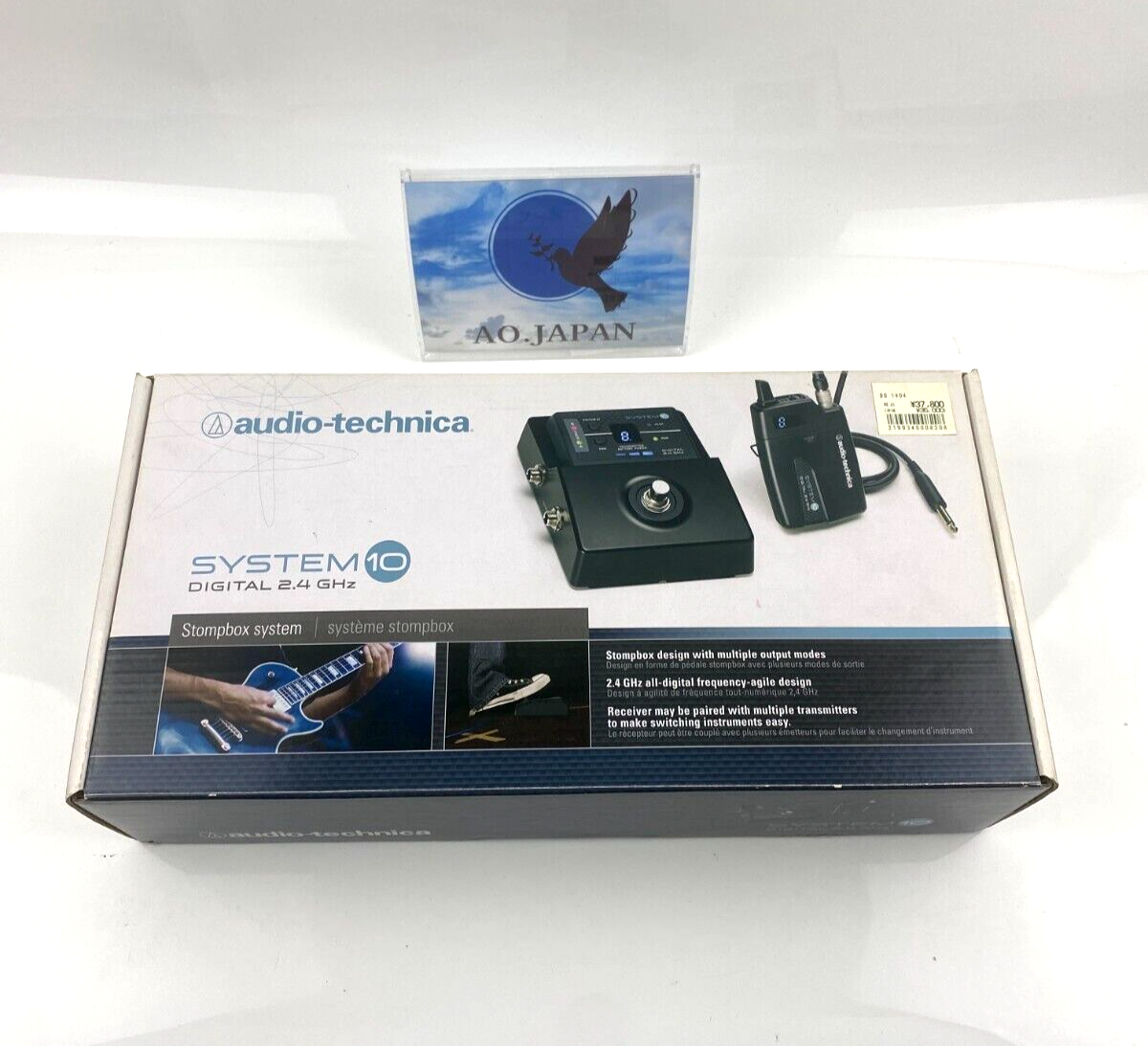 Audio-Technica ATW-1501 band Digital Guitar Wireless System Audio-Technica ATW-1501 band Digital Guitar Wireless System