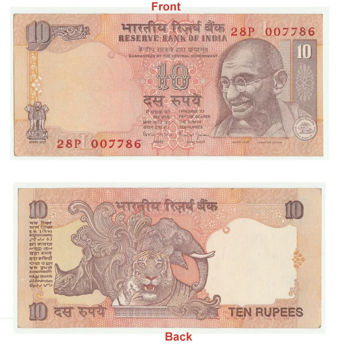 10 on sale rupee note