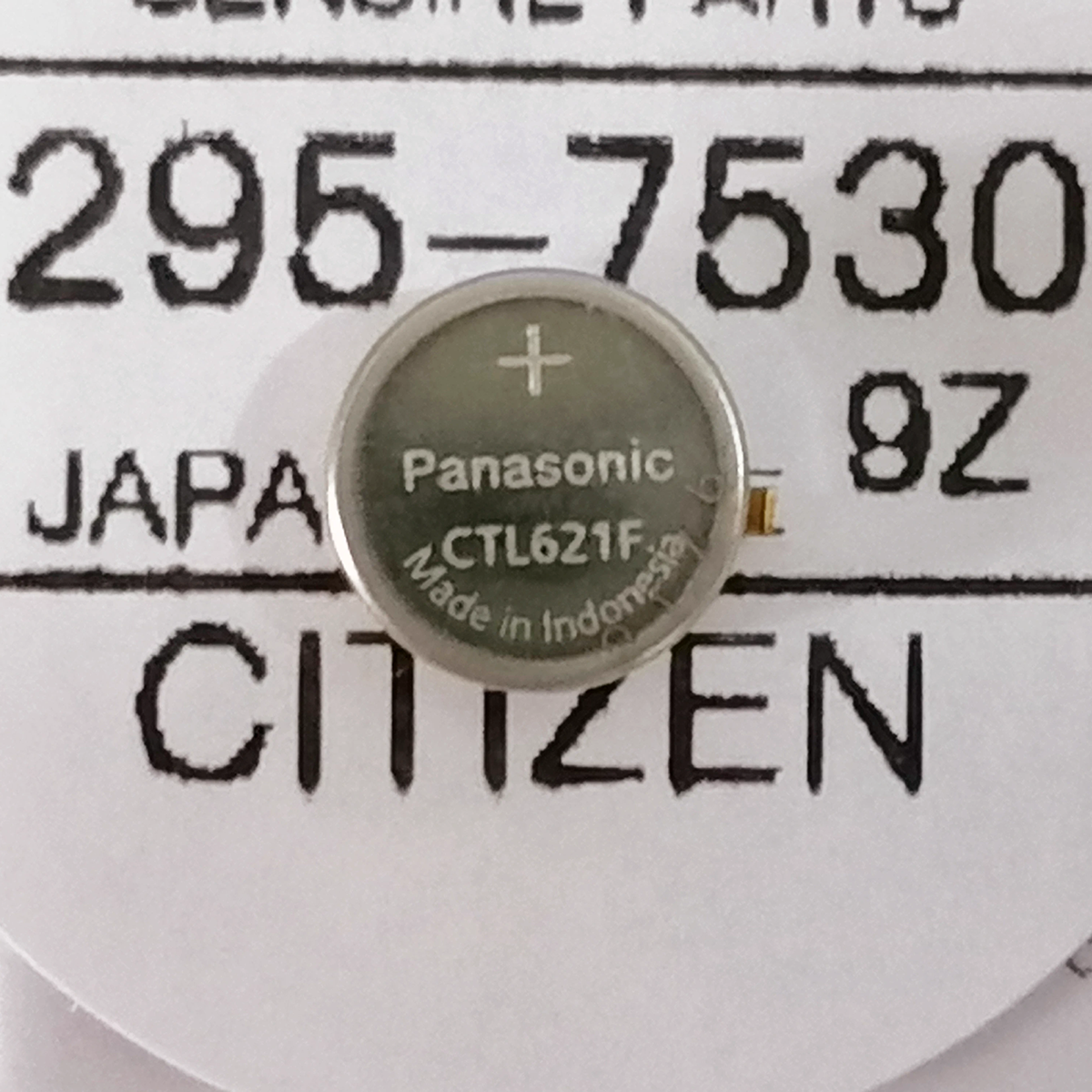 BATTERIE SOLAIRE CONDENSATEUR Citizen PANASONIC eco drive 295-76 MT516F