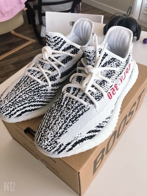 yeezy zebra neon