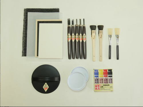 Juego estándar de grabado en madera japonés Michihamono (sin caja)