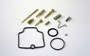 Suzuki RM-Z250 2007 (K7) USA (E03) RMZ250 RM Z250 CARBURETOR - buy