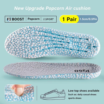 1 Paar EVA Material unsichtbare Höhenerhöhung Einlegesohlen für Schuhe atmungsaktiv Schock