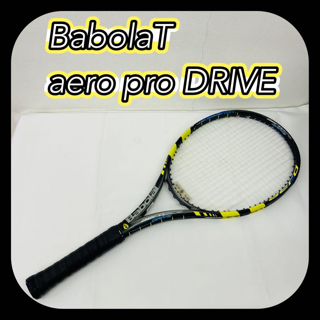 Babolat Aero Pro Drive G2 m21_0508 | eBay