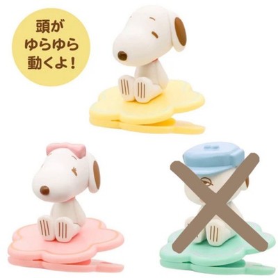 USJ Limited Snoopy Bell Clip Set, Peanuts Character, Movable Head
