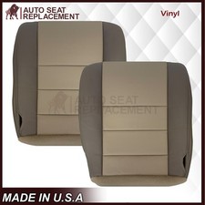 2002-2004 Ford Excursion Eddie Bauer Bottom Replacement Vinyl Seat Cover