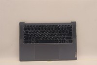 Lenovo Yoga 7 14IAH7 Cover Handauflage Touchpad Tastatur Bulgarisches 5CB1J23778