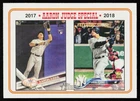 2023 Topps Heritage Aaron Judge #2 BASEBALL CARD New York Yankees
