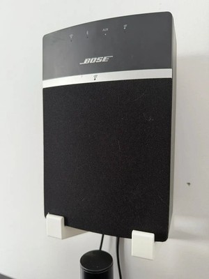 Wandhalterung für Bose SoundTouch 10   Dezente Lautsprecherhalterung | weiß, NEU