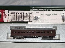 Kato HO 1_425 Kumoha 12052 Tsurumi Line Upgrade Parts