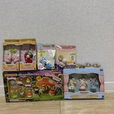 Sylvanian Families Keychain Babies Set