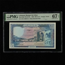1988 Lebanon Banque du Liban 100  Livres Pick#66d PMG 67 EPQ Superb Gem UNC