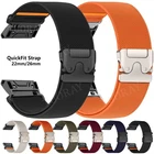 Nylon Watch Strap Band For Garmin Fenix 8 E 7 7X 6 6X Pro 5 5X Epix 2 22mm/26mm