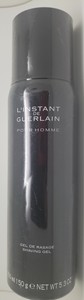 Guerlain l'instant de Guerlain pour homme гель для бритья 150мл (3346470200098)