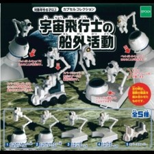 Astronaut extravehicular activity Complete 5 SET Capsule Toy Gacha NEW